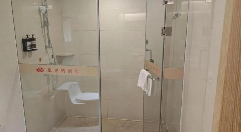 Vienna Hotel Guangxi Wuzhou High-Tech