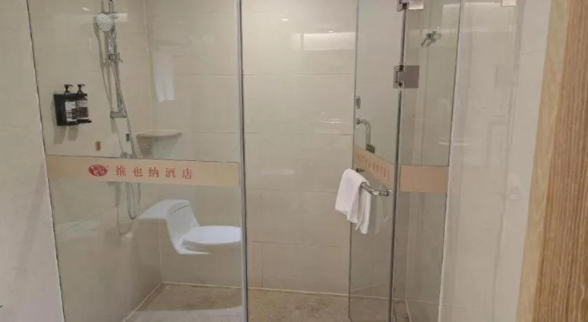 Vienna Hotel Guangxi Wuzhou High-Tech