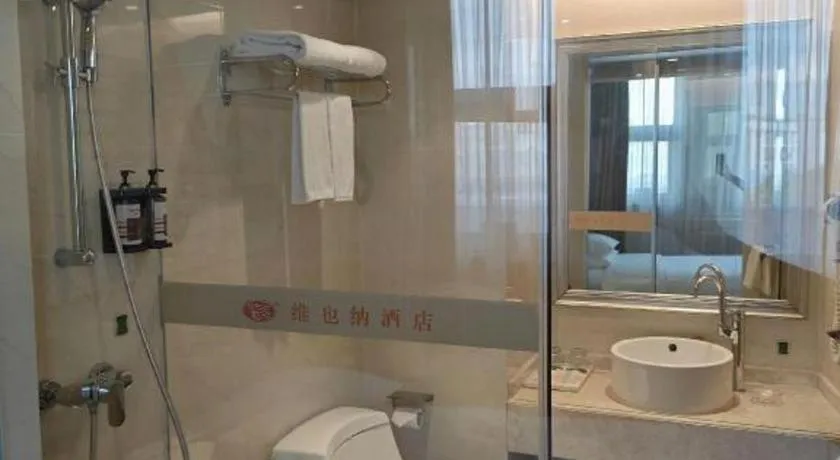 Vienna Hotel Guangxi Wuzhou High-Tech