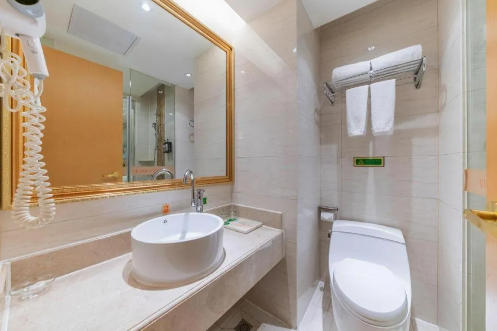 Vienna Hotel Guangdong Shaoguan Ruyuan Yao Cultural Square