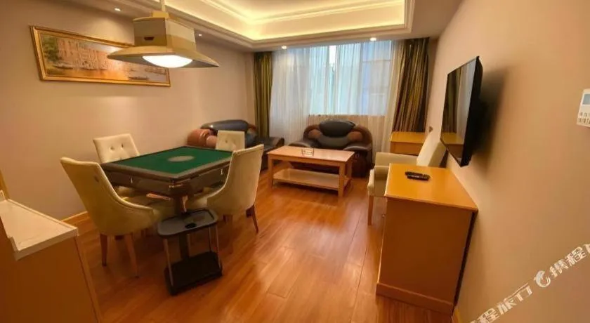 Vienna Hotel Guangdong Shaoguan Ruyuan Yao Cultural Square