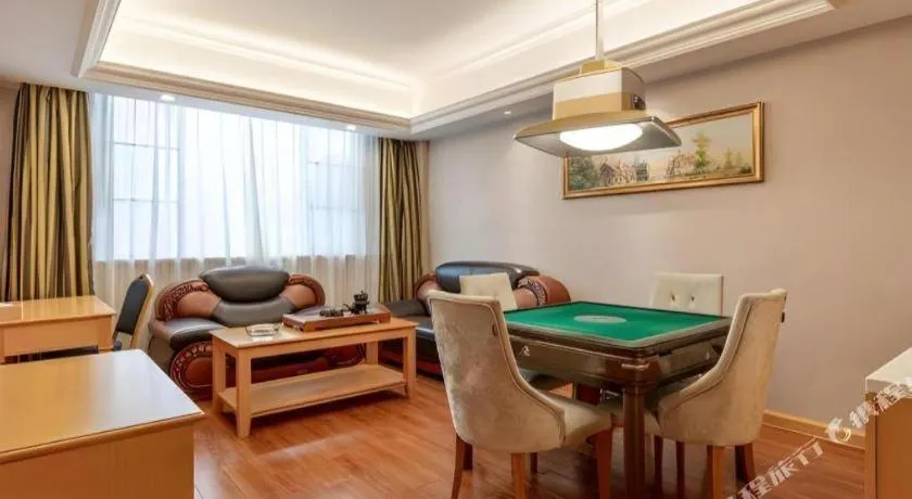 Vienna Hotel Guangdong Shaoguan Ruyuan Yao Cultural Square