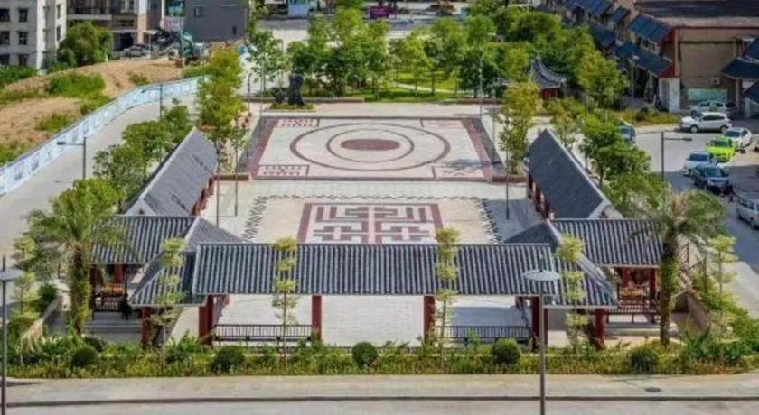 Vienna Hotel Guangdong Shaoguan Ruyuan Yao Cultural Square