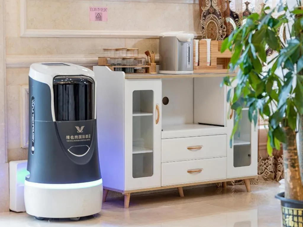 Vienna Hotel Guangdong Shaoguan Ruyuan Yao Cultural Square