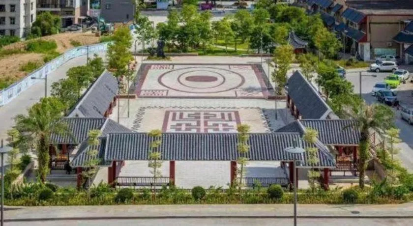 Vienna Hotel Guangdong Shaoguan Ruyuan Yao Cultural Square