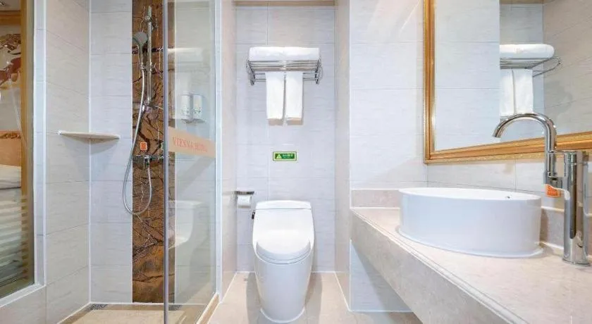 Vienna Hotel Guangdong Shaoguan Ruyuan Yao Cultural Square