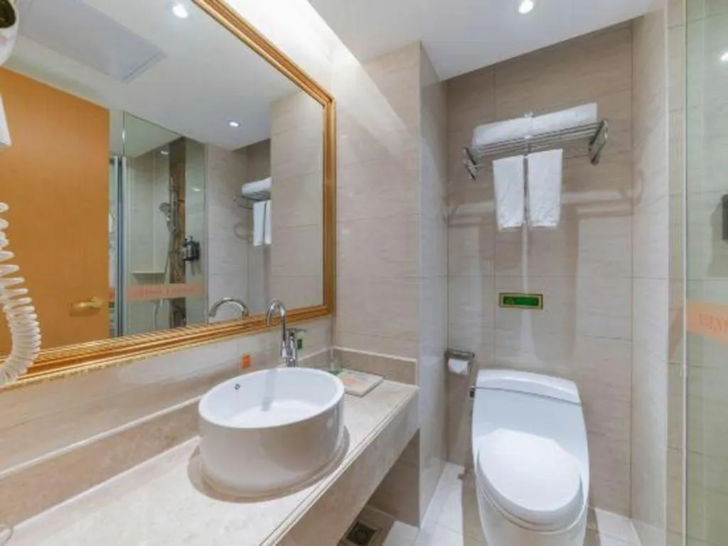 Vienna Hotel Guangdong Shaoguan Ruyuan Yao Cultural Square