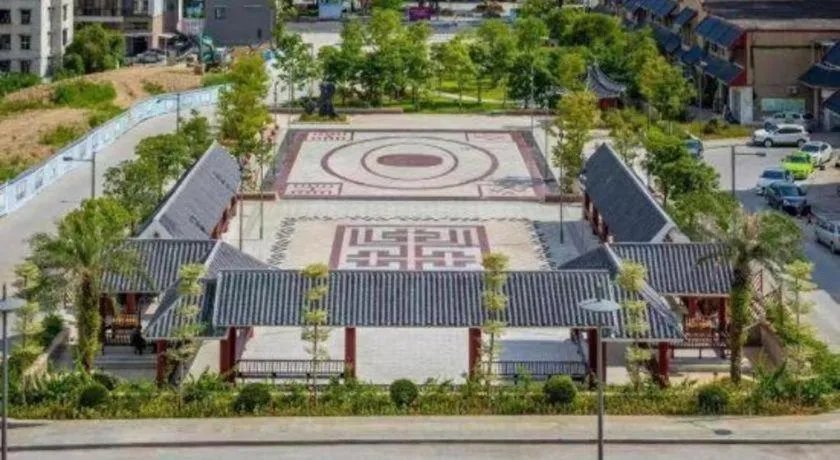 Vienna Hotel Guangdong Shaoguan Ruyuan Yao Cultural Square