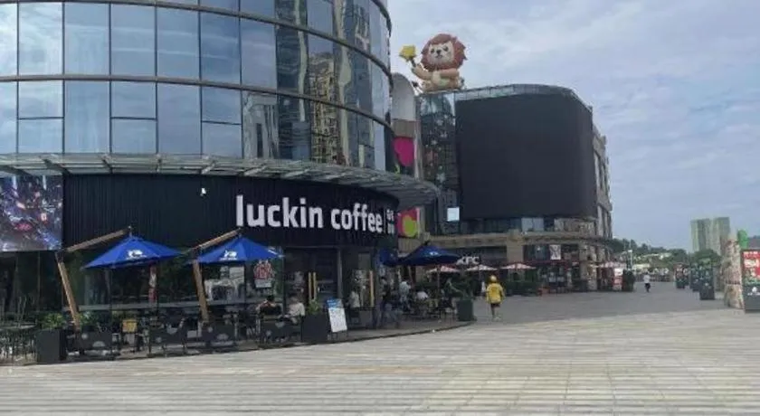 Venus Royal Hotel Guangxi Wuzhou Sanqicheng Meiguihu Park