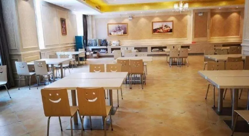 Vienna Hotel Anhui Taihe Baitai Xingma International