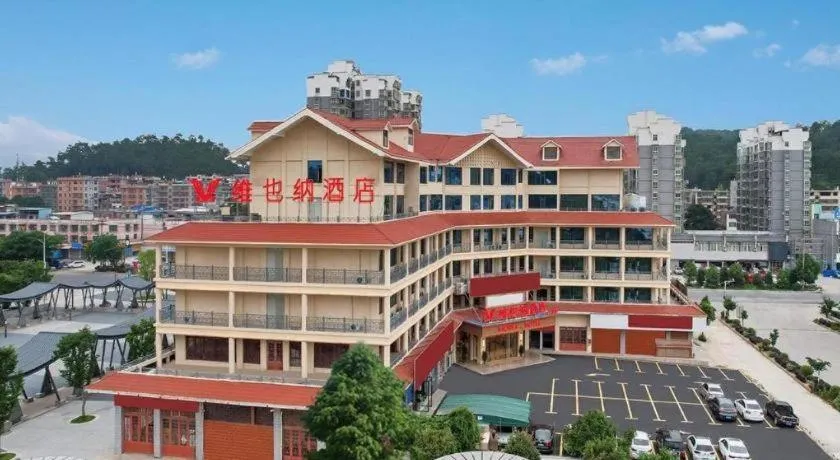 Vienna Hotel Jiangxi Ganzhou Ningdu Bus Station