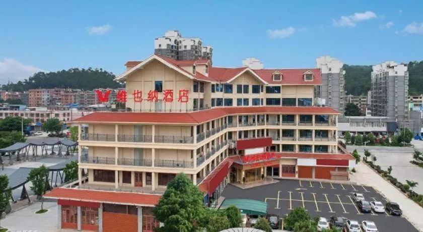 Vienna Hotel Jiangxi Ganzhou Ningdu Bus Station