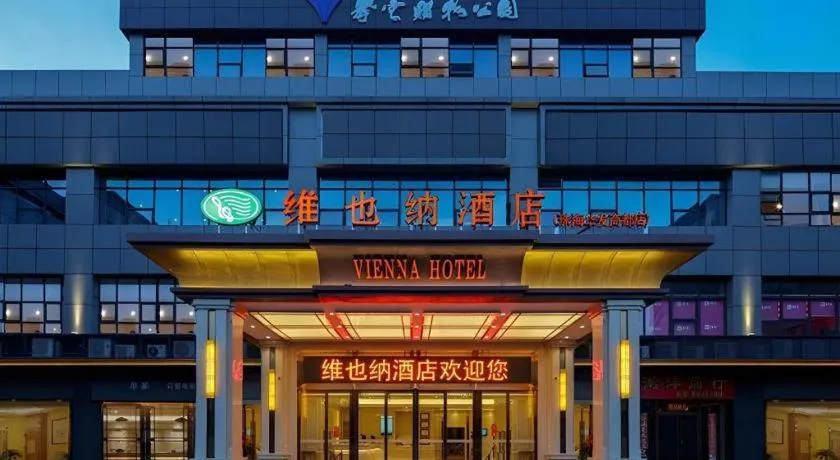 Vienna Hotel Zhuhai Huafashangdu Nanping Science Industrial Park