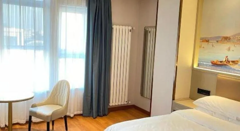 Bed in Vienna Hotel Beijing Changping Metro Station