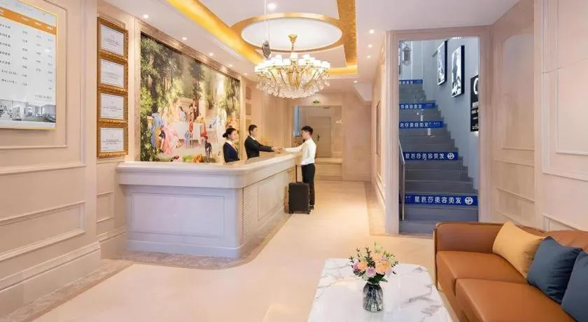 Vienna Hotel Beijing Changping Metro Station