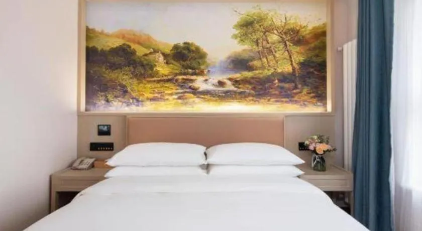 Bed in Vienna Hotel Beijing Changping Metro Station