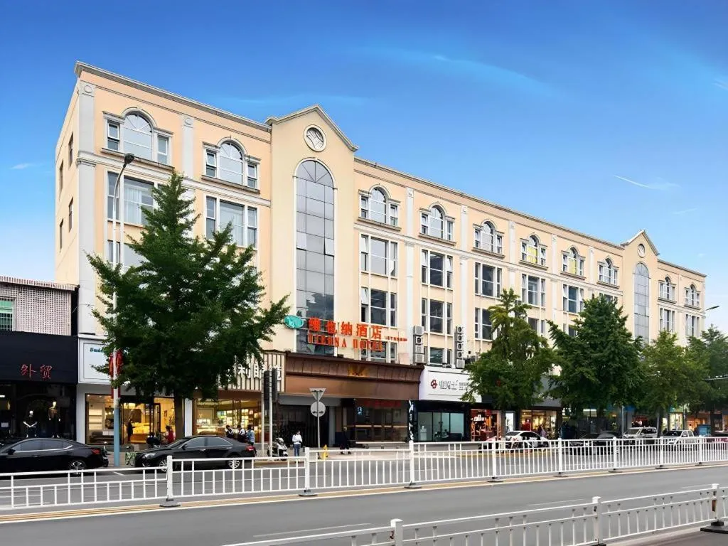 Vienna Hotel Beijing Changping Metro Station