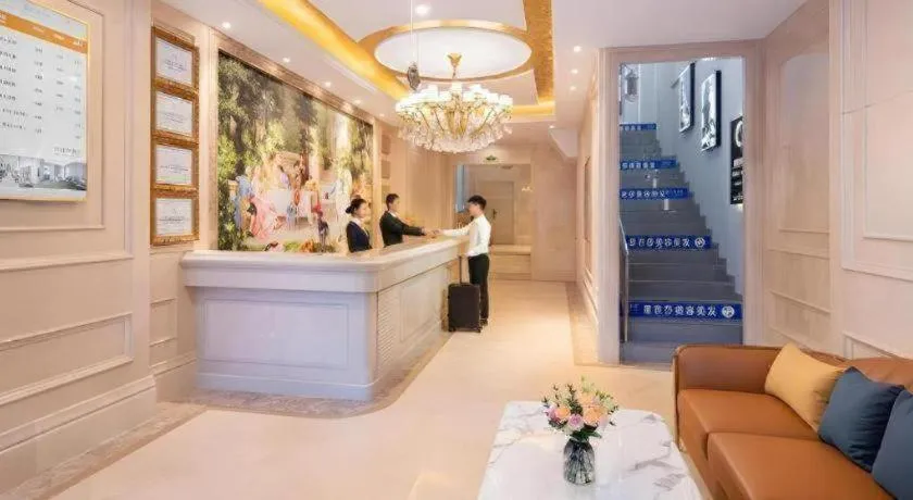 Vienna Hotel Beijing Changping Metro Station