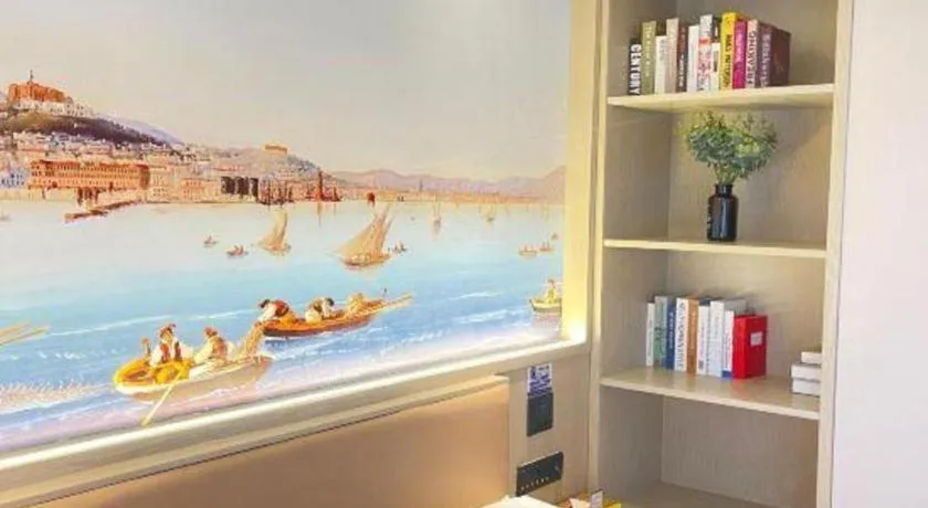 Vienna Hotel Beijing Changping Metro Station