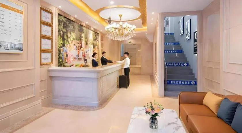 Vienna Hotel Beijing Changping Metro Station