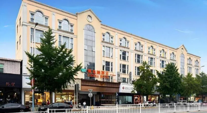 Vienna Hotel Beijing Changping Metro Station