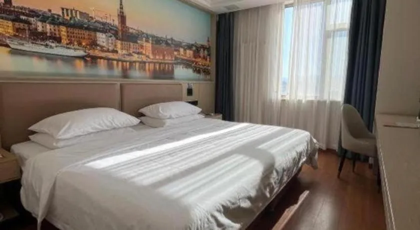 Bed in Vienna Hotel Beijing Changping Metro Station