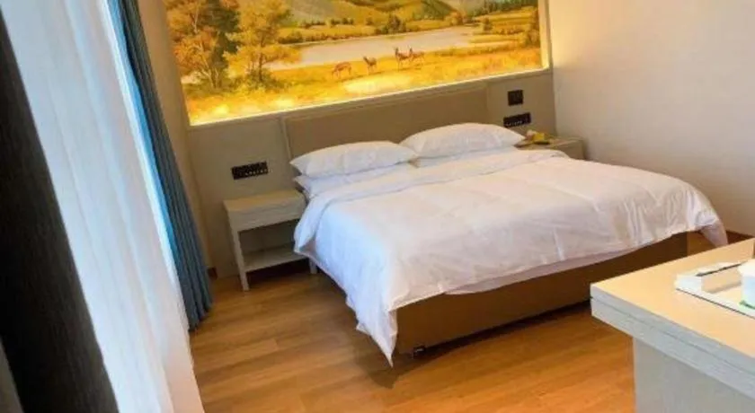 Bed in Vienna Hotel Beijing Changping Metro Station