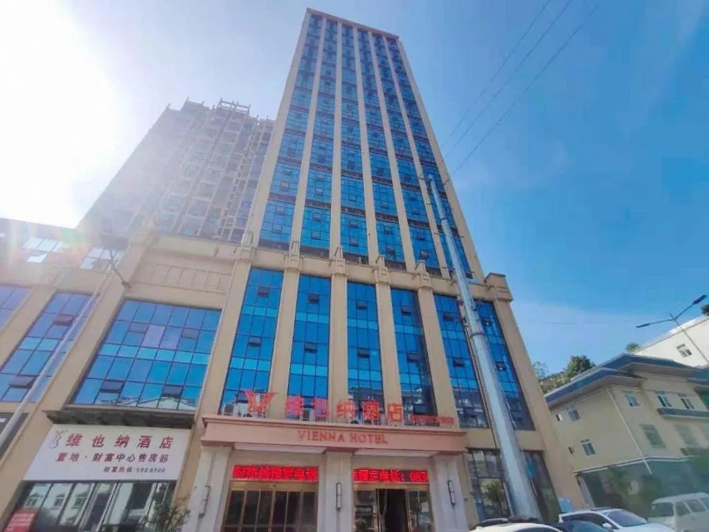 Vienna Hotel Sichuan Hejiang Yangtze River Bridge