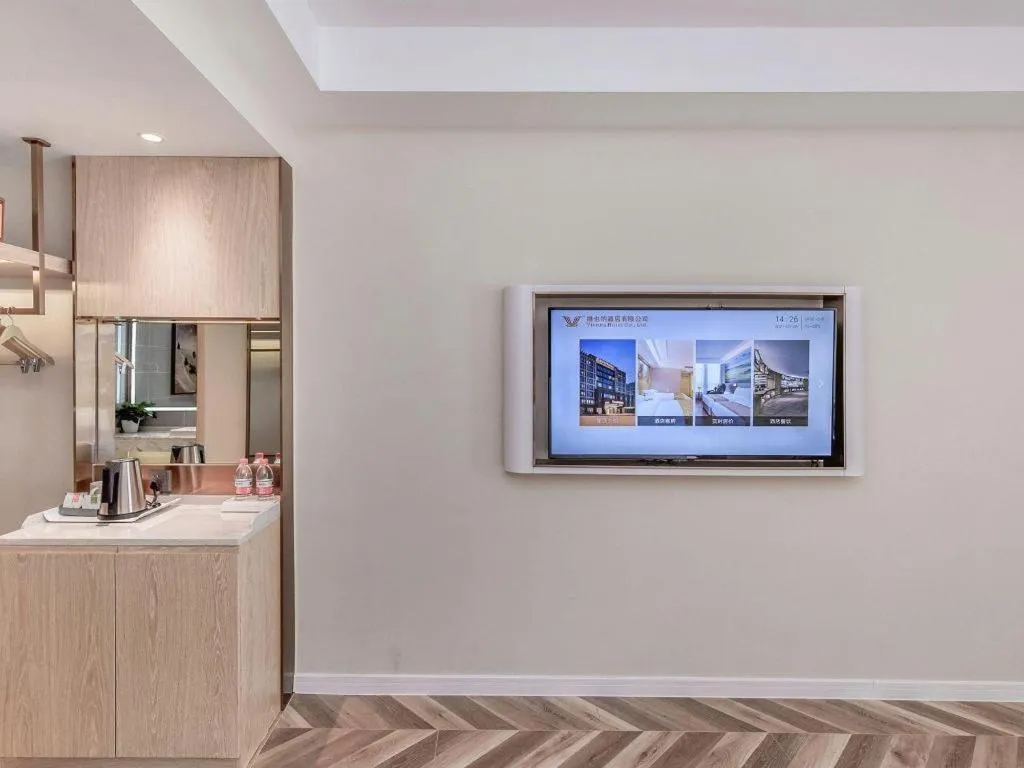 Vienna Hotel Sichuan Hejiang Yangtze River Bridge