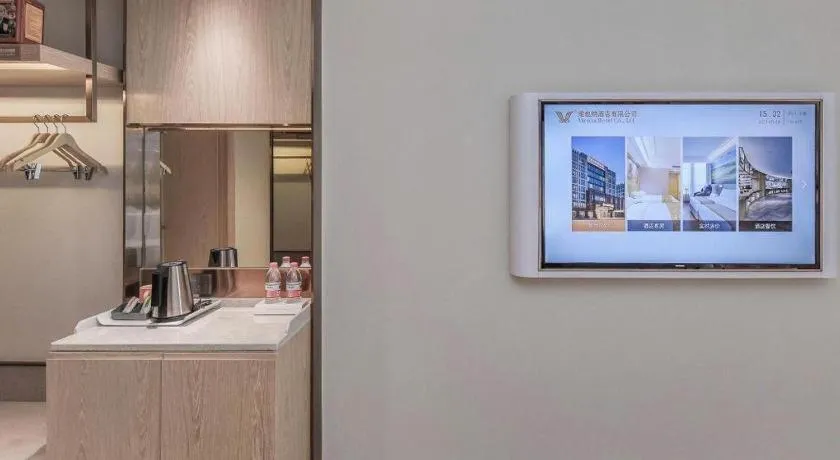 Vienna Hotel Sichuan Hejiang Yangtze River Bridge