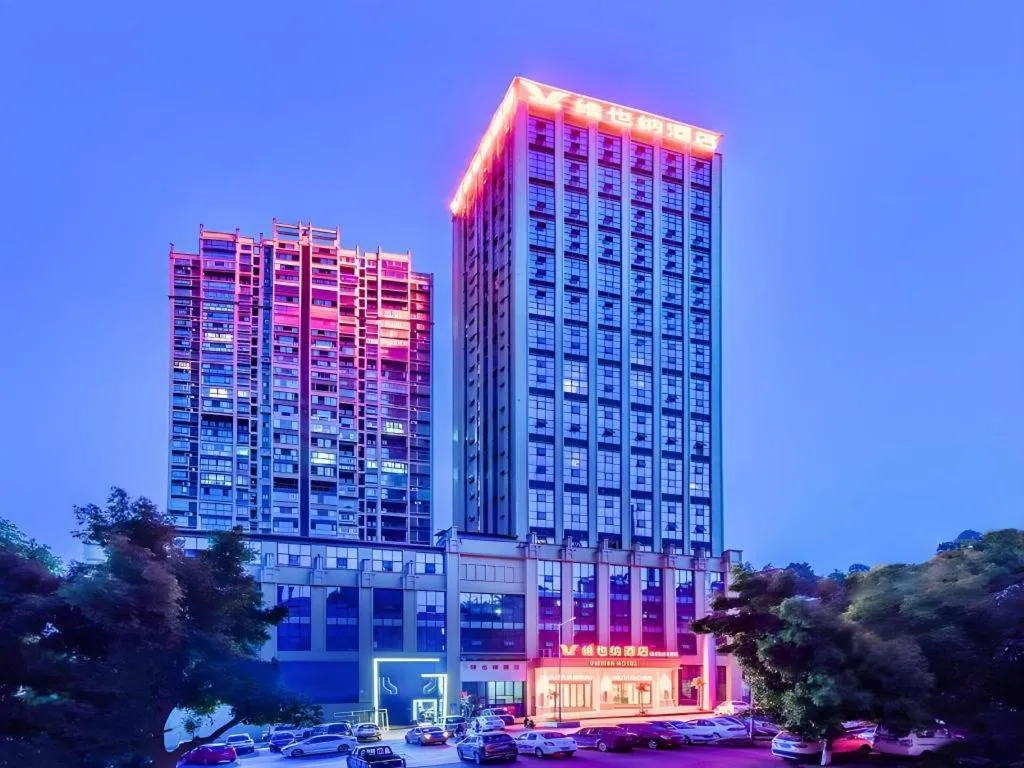 Vienna Hotel Sichuan Hejiang Yangtze River Bridge