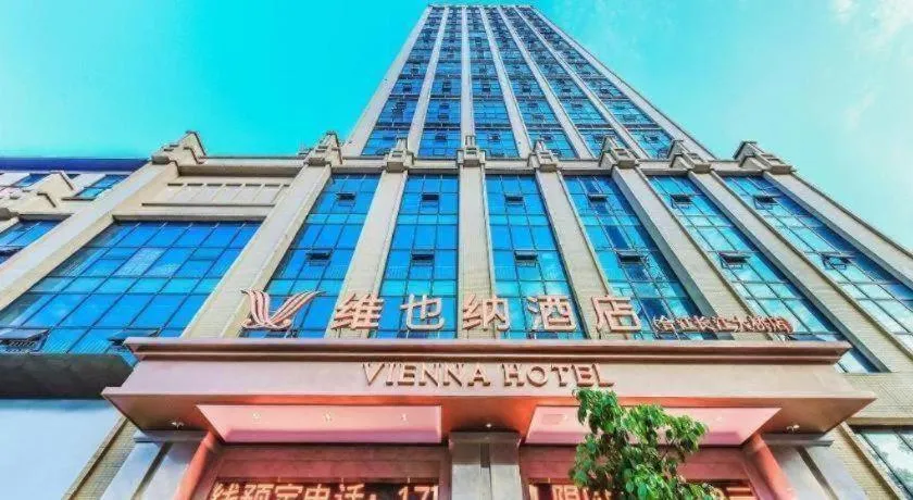 Vienna Hotel Sichuan Hejiang Yangtze River Bridge
