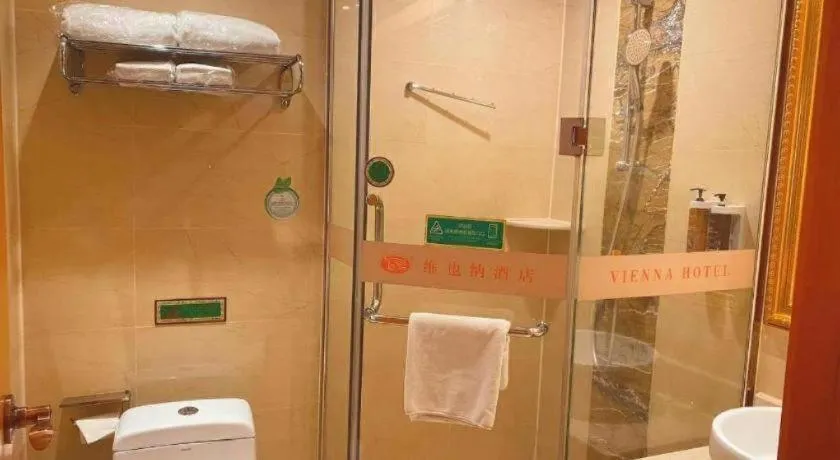 Vienna Hotel Guangxi Beiliu Passenger Station