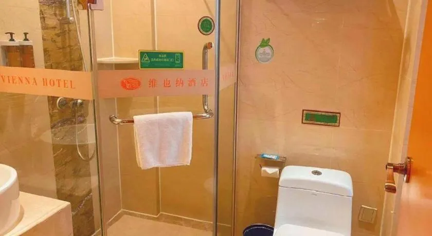 Vienna Hotel Guangxi Beiliu Passenger Station