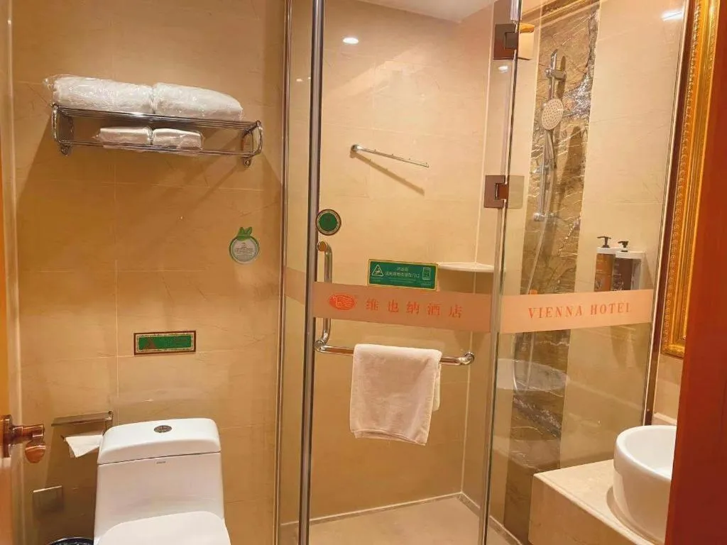 Vienna Hotel Guangxi Beiliu Passenger Station