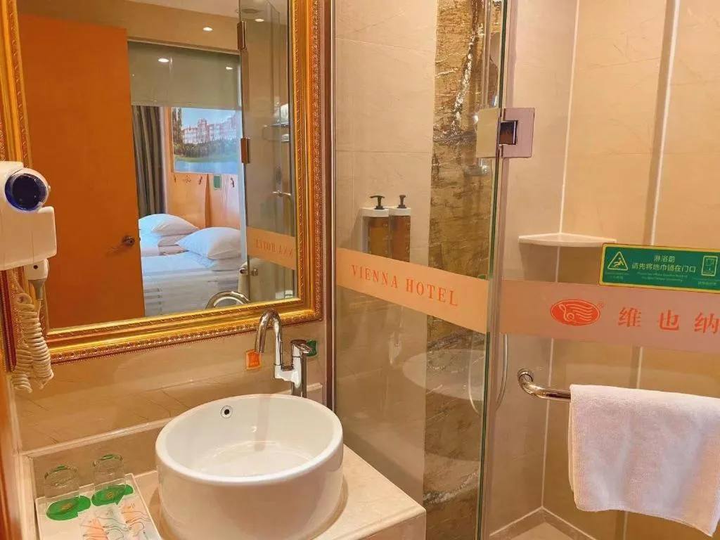 Vienna Hotel Guangxi Beiliu Passenger Station