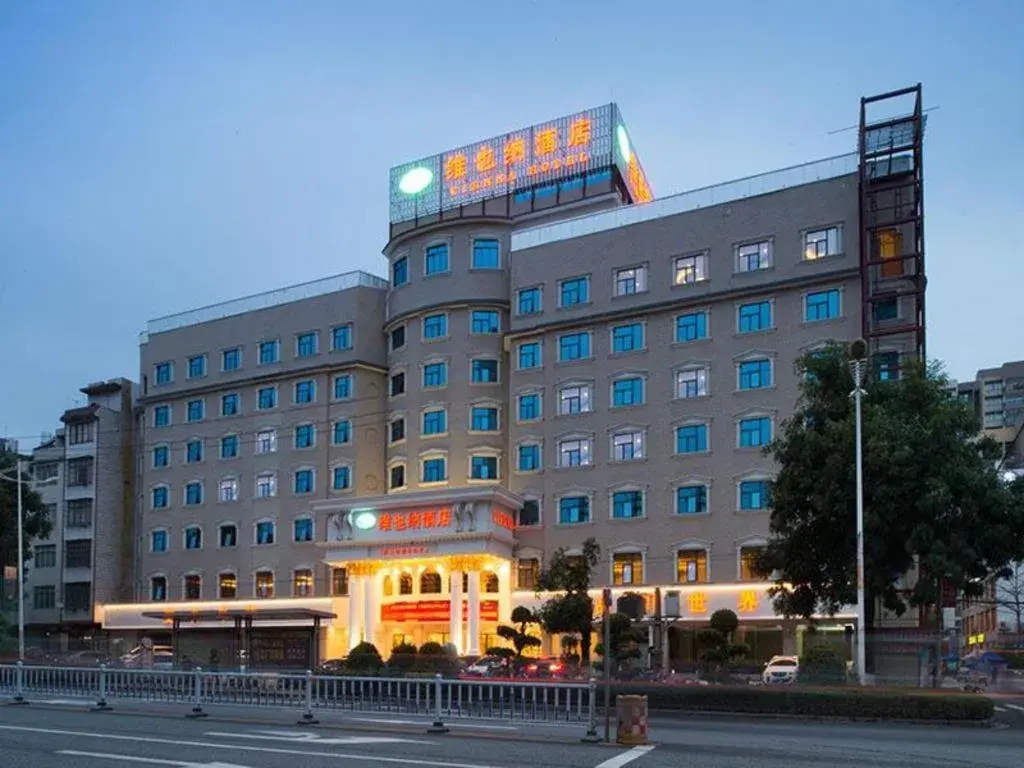 Vienna Hotel Guangxi Beiliu Passenger Station Vienna Hotel Guangxi Beiliu Passenger Station