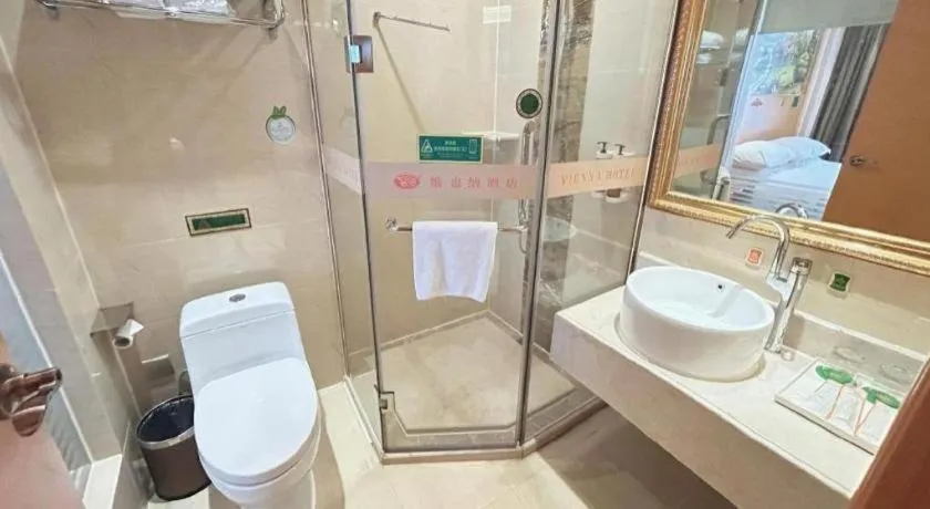 Vienna Hotel Guangxi Beiliu Passenger Station