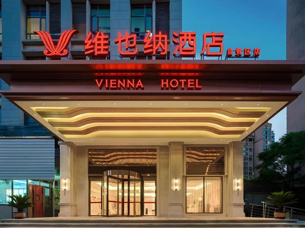 Vienna Hotel Anhui Bengbu Free Trade Zone