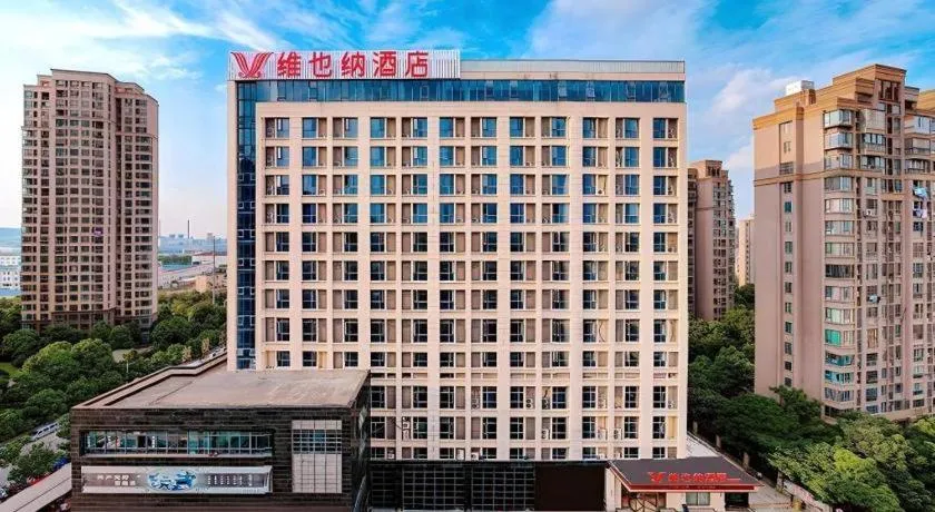 Vienna Hotel Anhui Bengbu Free Trade Zone