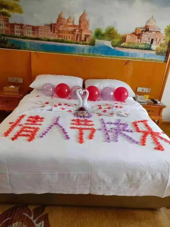 Bed in Vienna Hotel Anhui Bengbu Guzhen Railway Station