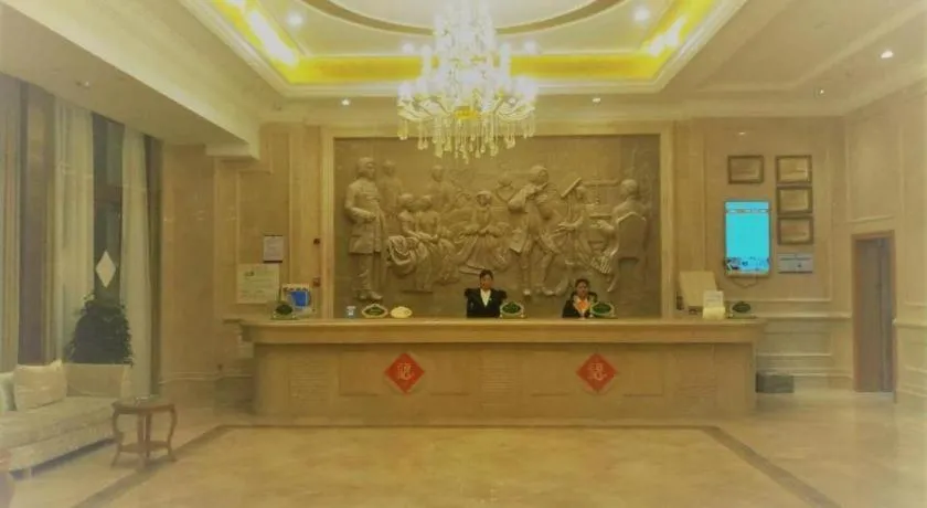 Vienna Hotel Anhui Bengbu Guzhen Railway Station