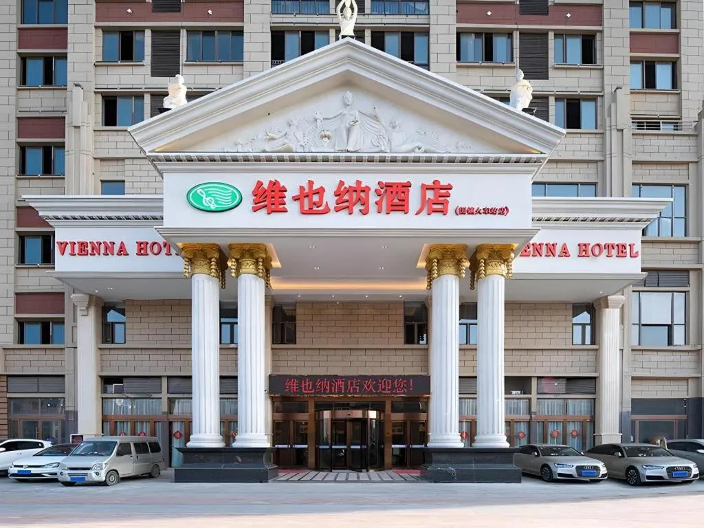 Vienna Hotel Anhui Bengbu Guzhen Railway Station