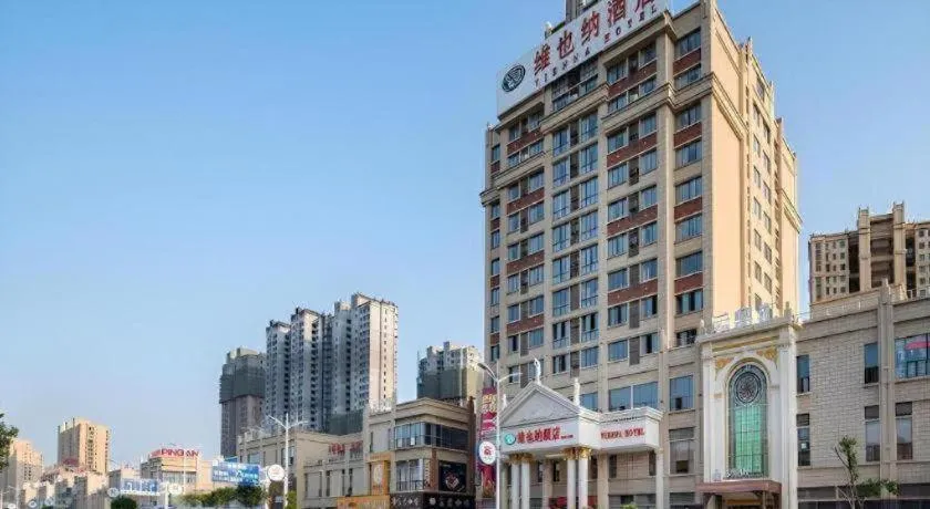 Vienna Hotel Anhui Bengbu Guzhen Railway Station