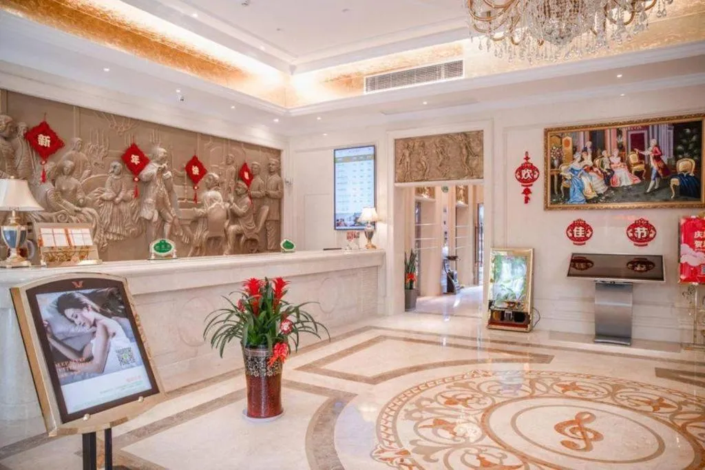 Vienna Hotel Zhejiang Lishui Qingtian Post Building