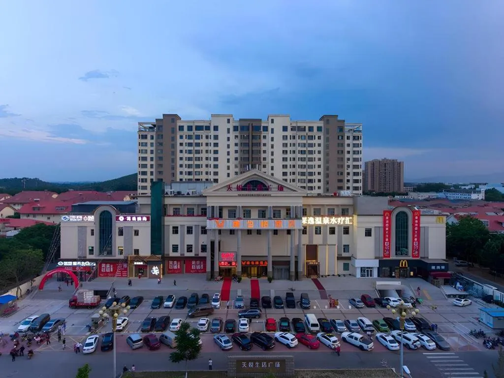 Vienna Hotel Beijing Changping Science and Technology Park