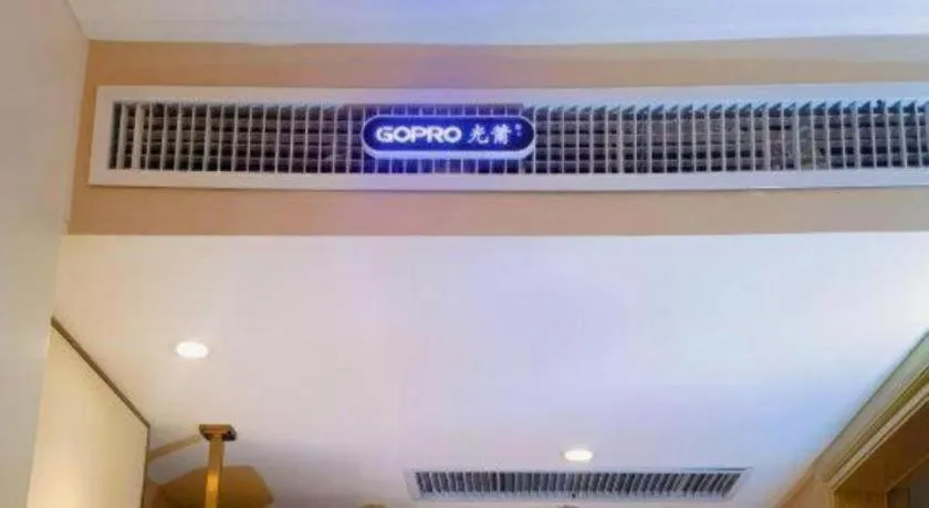 Vienna Hotel Beijing Changping Science and Technology Park