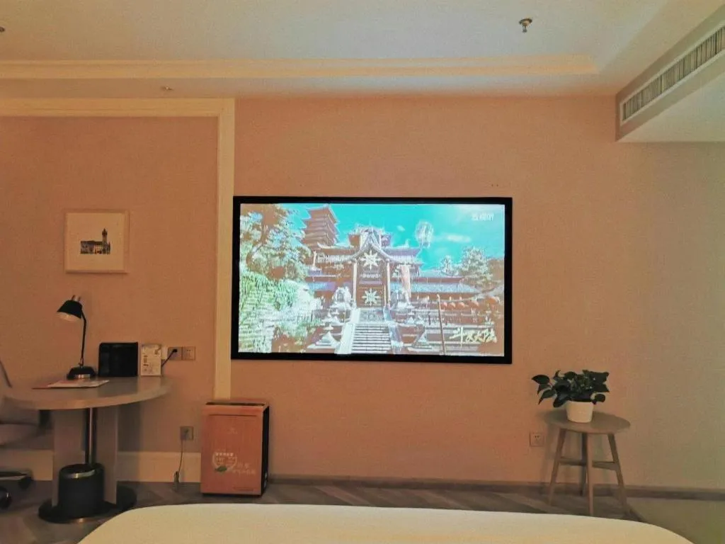 Vienna Hotel Beijing Changping Science and Technology Park