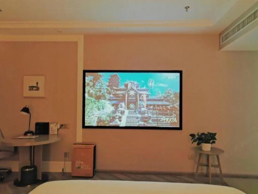 Vienna Hotel Beijing Changping Science and Technology Park