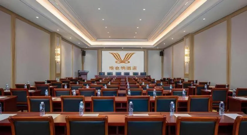 Vienna Hotel Beijing Changping Science and Technology Park